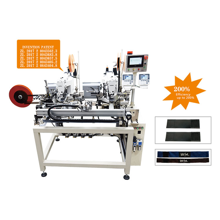 Ano ang Magic Tape Sewing Series?